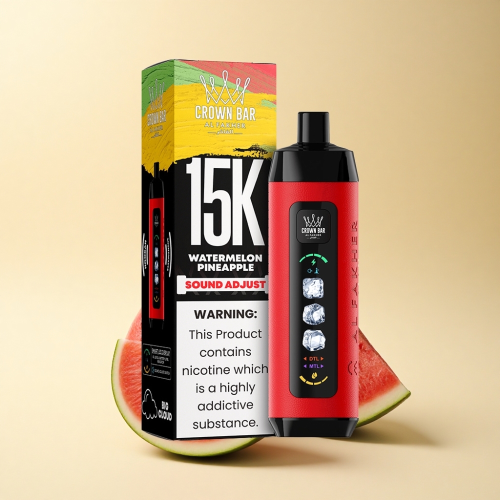 Al Fakher 15k Ice Adjust Clouds 15000 Puff 22ml Vannmelon Ananas