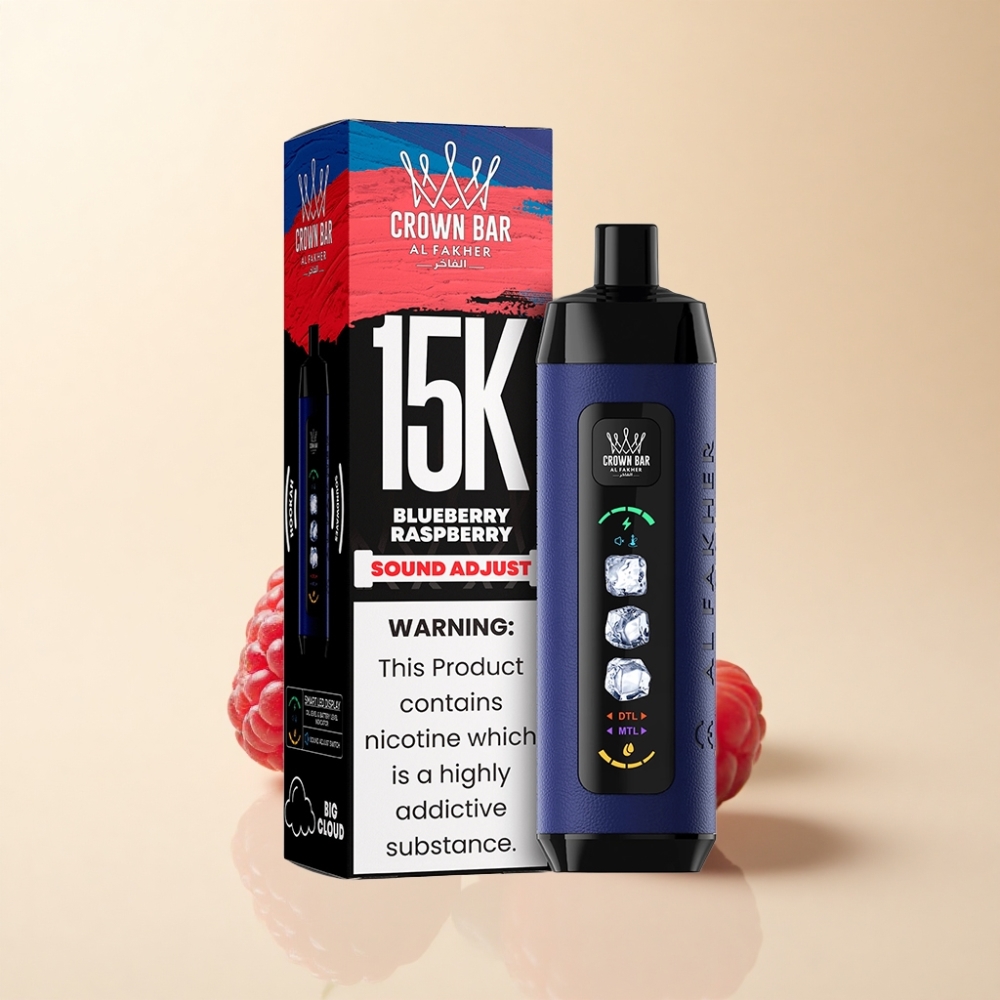 Al Fakher 15k Ice Adjust Clouds 15000 Puffs 22ml Blåbær Bringebær