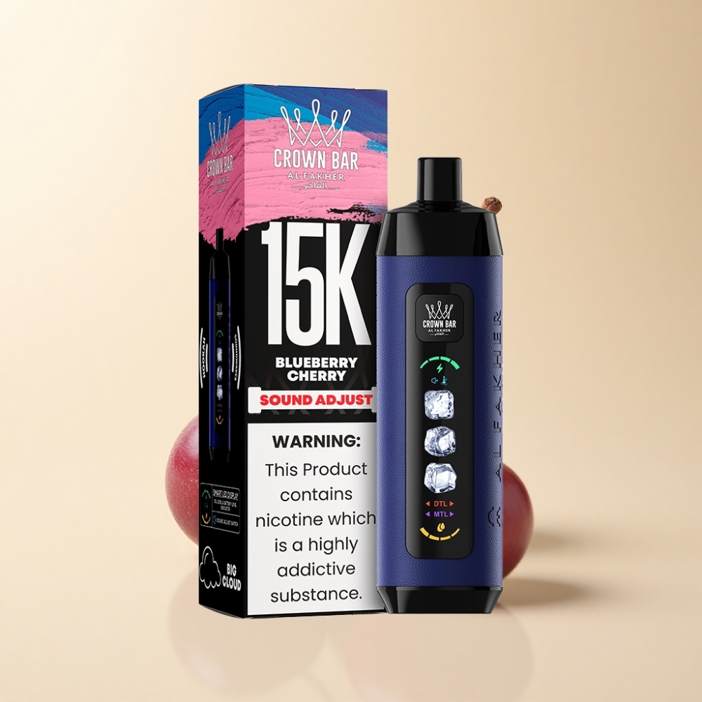 Al Fakher 15k Ice Adjust Clouds 15000 puffs 22ml Blåbær/Kirsebær