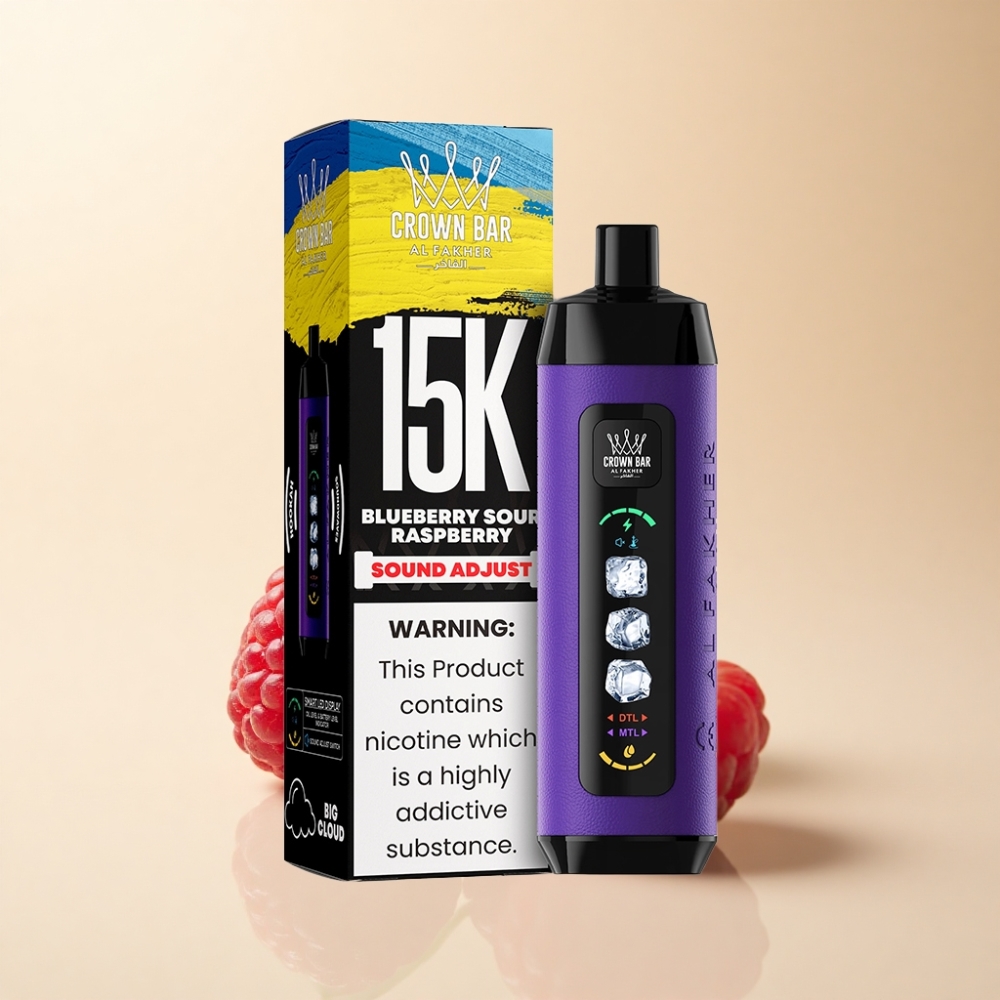 Al Fakher 15k Ice Adjust Clouds 15000puffs 22ml Blåbær Sur Bringebær