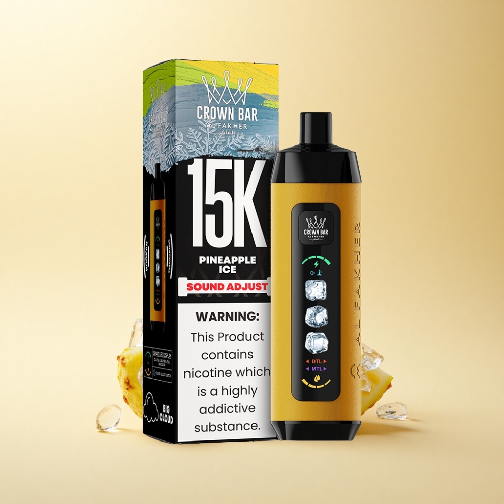 Al Fakher 15k Ice Adjust Clouds Engangsdevice med 15000 puffs, 22ml, Ananas Is
