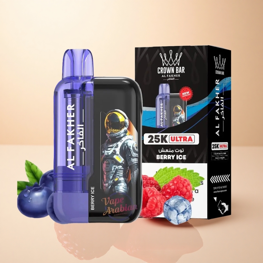 Al Fakher Crown Bar Ultra 25K 22ml Bær Is