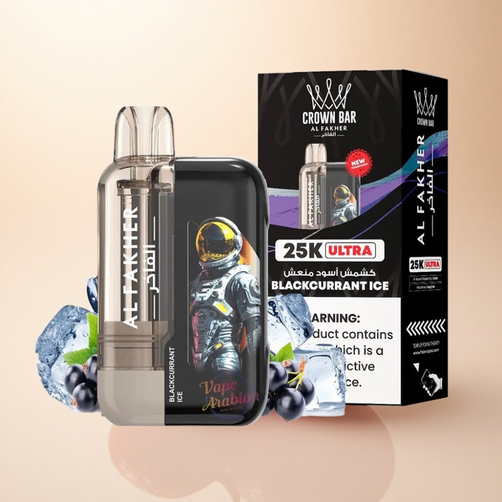 Al Fakher Crown Bar Ultra 25K LED Type-C Solbær Is